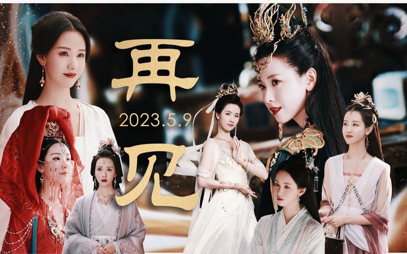 西柳的龙脉丨四条黑社会的传奇