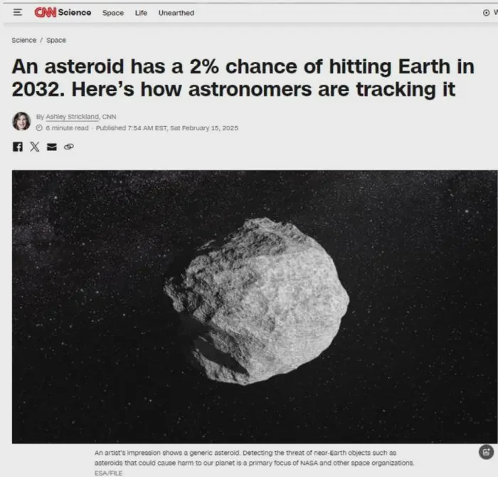 阿拉伯海小行星撞击目击·人类见证的神秘天象奇观