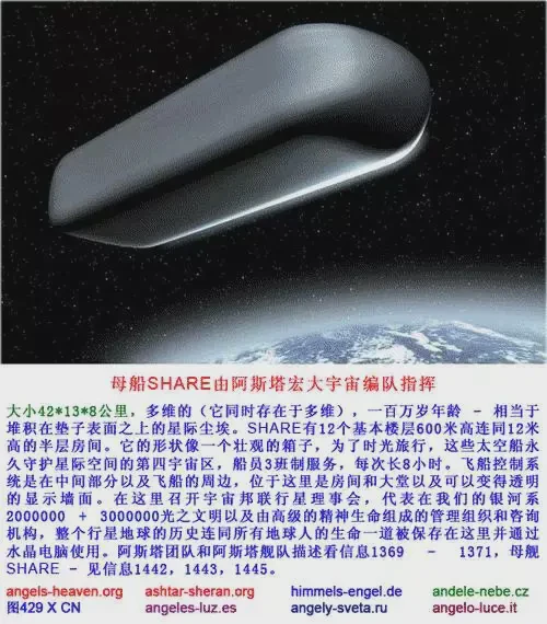 俄亥俄银河联盟｜一场跨越百年的棒球盛宴