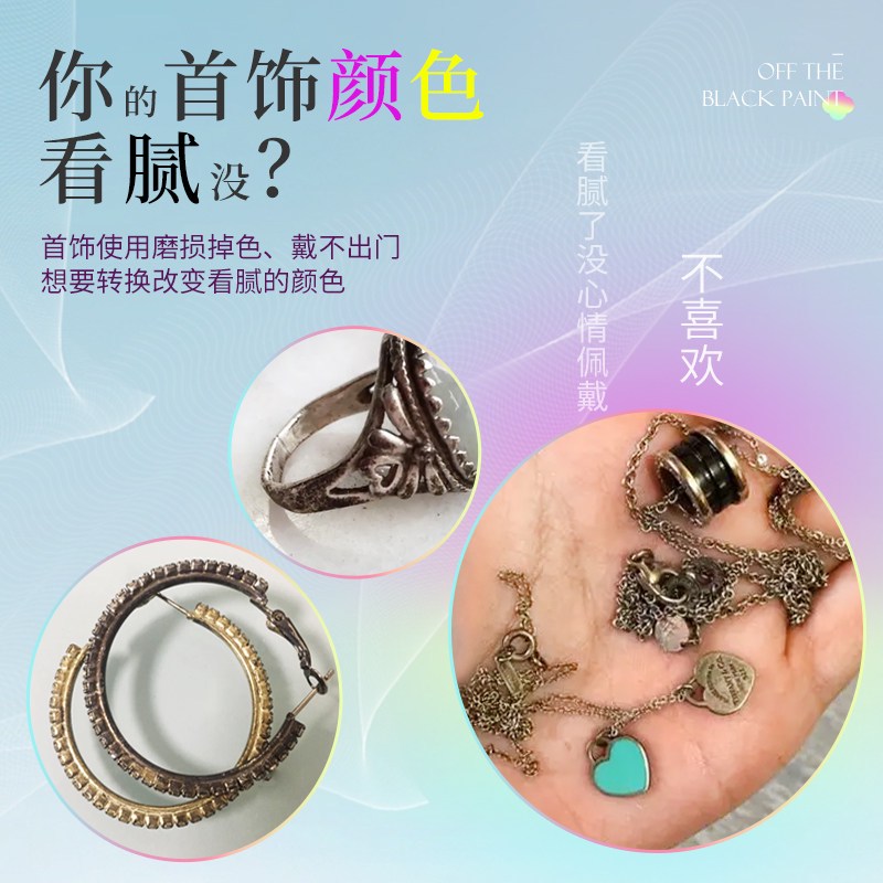 香榭丽舍的阴影丨一个皮鞋匠与他的传奇