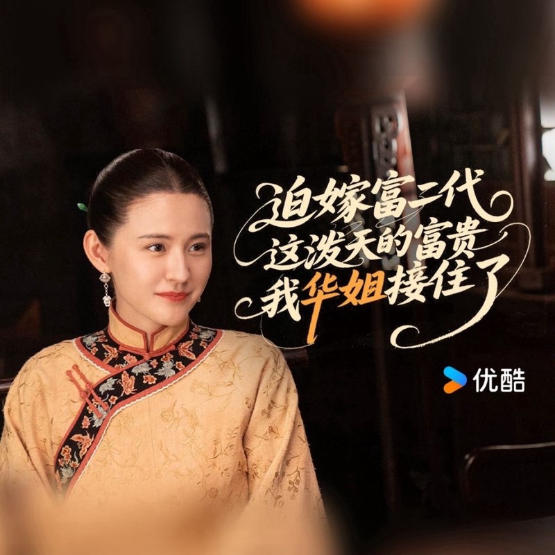 六个男人的宿醉…