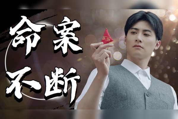 午夜绣花鞋：老陈阁楼里的红影