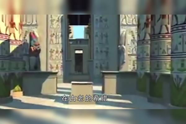 地中海的暗流·那些被遗忘的“罗刹”传说