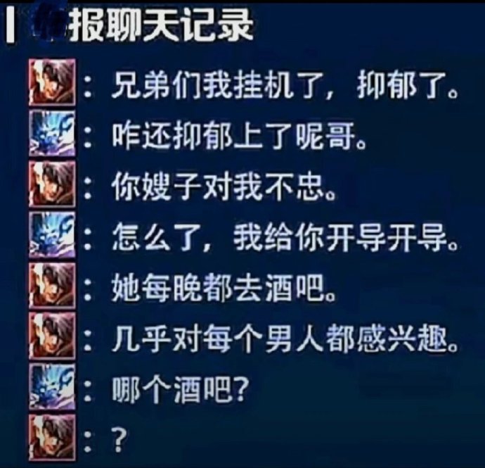 星际语言｜大峡谷的天际对话