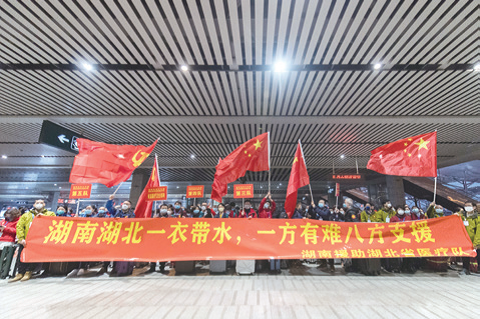 当锁链断裂｜废弃矿井里的逆向阴影之谜