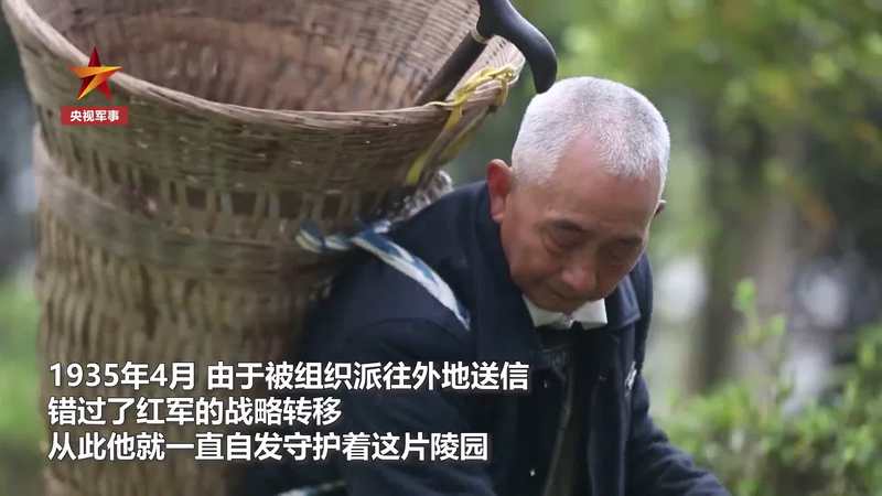 在楼兰的沙里，我找到了一块没名字的碑！