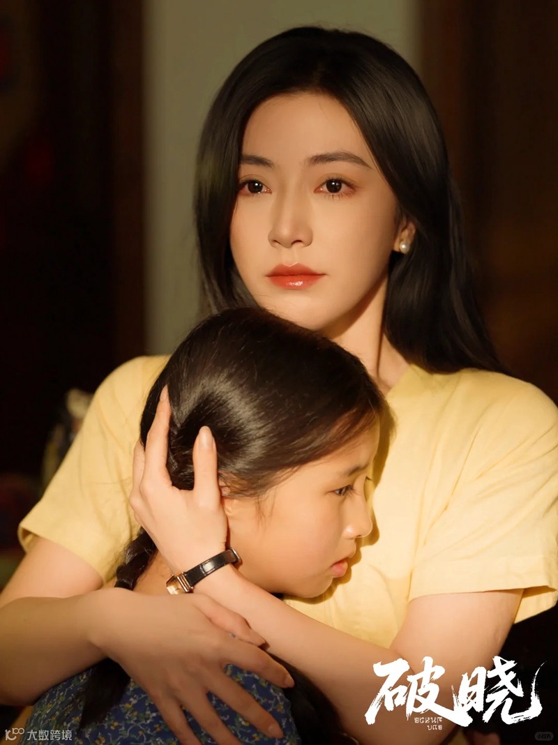 四个女主的复仇计划？