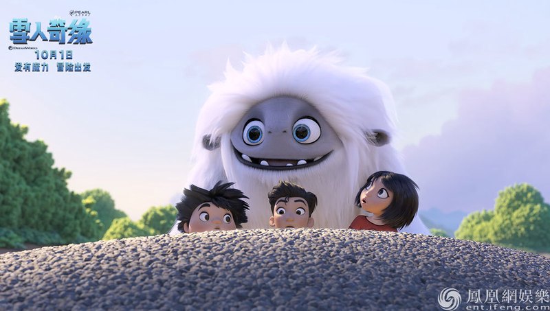 喜马拉雅山脉丨守护者与传说