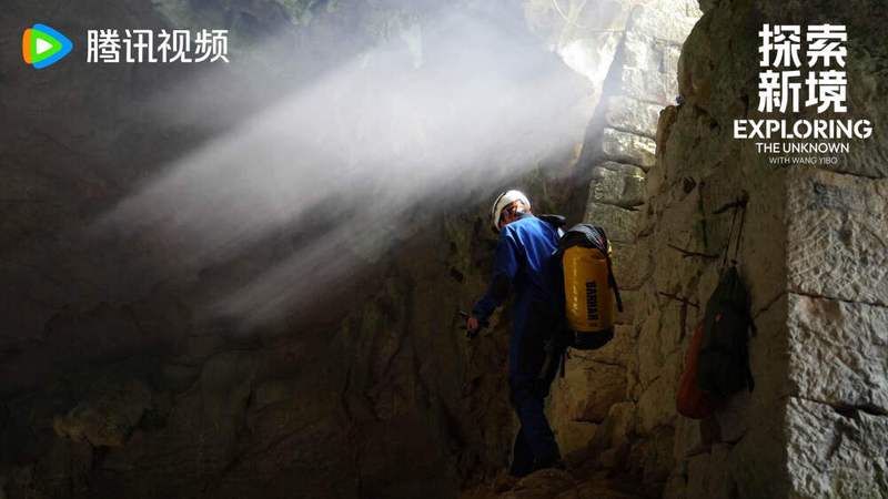 智利夜空里的“光之谜”·我亲眼见过那道奇怪的光