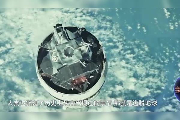 加拿大真的造出月球飞船了？我查了整整三天…