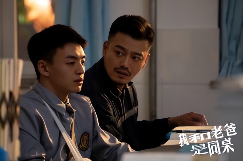 墨迹与橡皮擦·我和同桌不得不说的故事