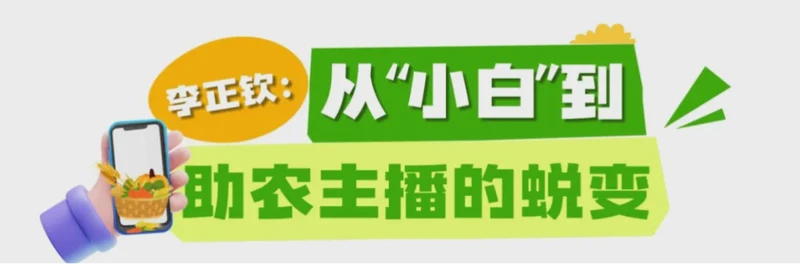 河岸上的故事会！