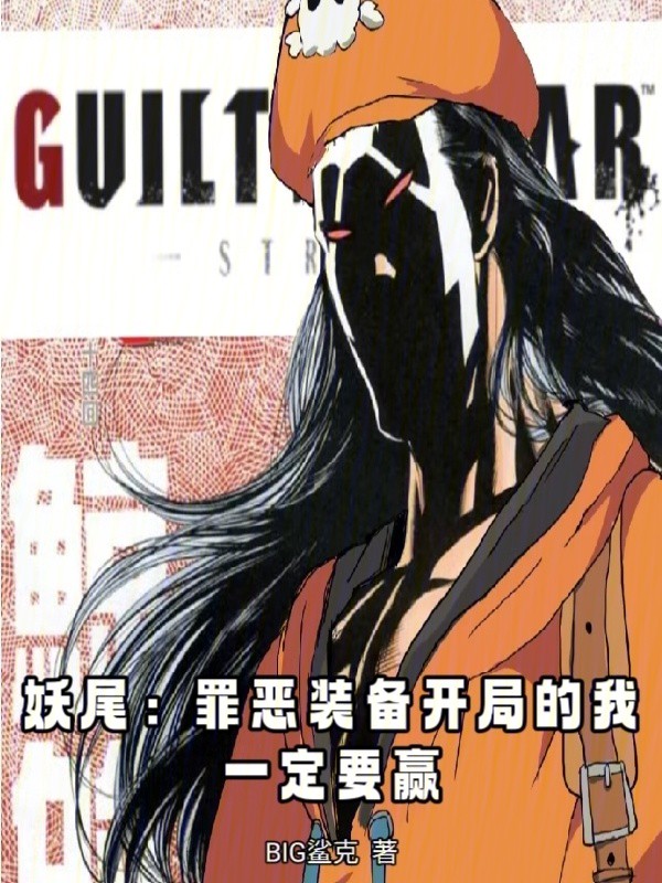 光明与暗影的交响｜探索西方海妖的传说与现实