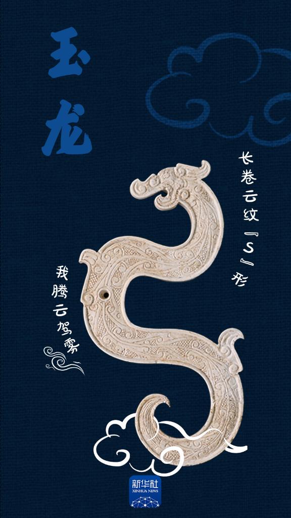 海底悬崖上的锈蚀徽章：一个无风铃声的传说