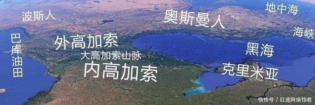 那个在高加索山底下“偷时间”的钟，到底是不是真的？