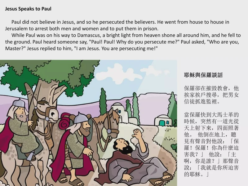 在雨夜的教堂里，我听见了上帝的呼吸！