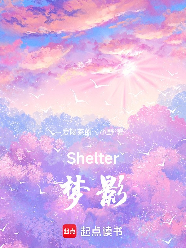 废墟中的银龙梦境｜一场关于记忆与重生的奇幻之旅