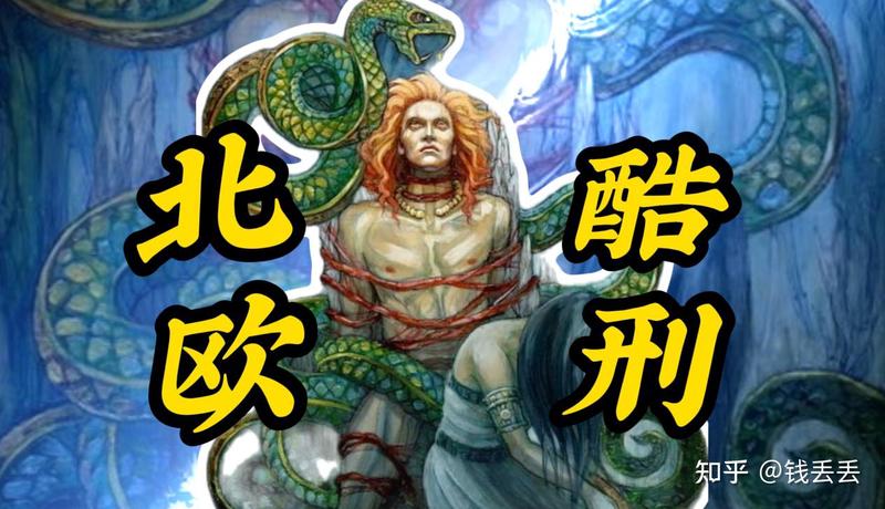 诅咒北美洛基巨狼·一段古老的传说，一场未解之谜