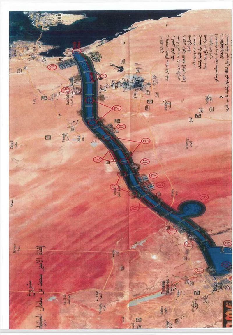 沉睡在阿拉伯海下的秘密城市？