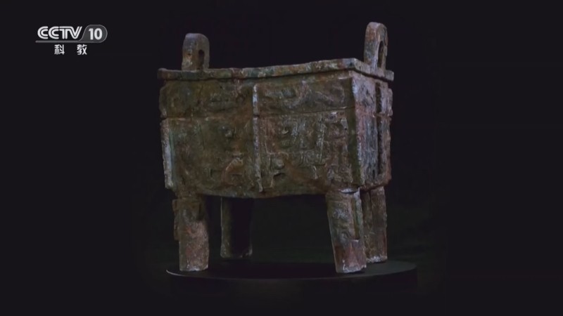 传奇故事｜第十九个铜娃娃