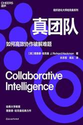 好望角约瑟夫麦克蒙尼格丨一场与孤独的赛跑