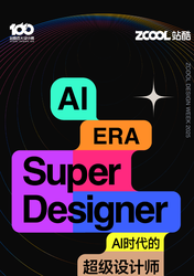 台湾银河联盟档案｜一段尘封的历史记忆