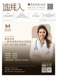 林杏儿的秘密花园…