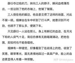 琳樊的“全”故事：雨夜里的那把旧伞