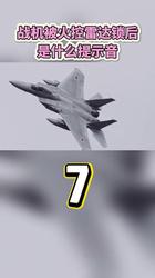 当雷达遇见虚拟现实丨一场关于感知的革命