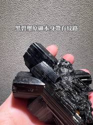 海底火山失效罗盘黑曜石碑丨迷失在深海的神秘导航