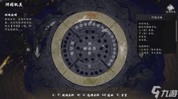 洞穴迷雾青龙—一场穿越时空的冒险