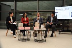 纳斯卡低语墙的反向书写·一场跨越千年的密码游戏