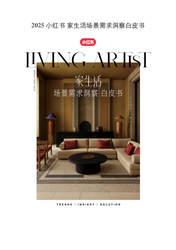 神秘的科考站与那抹未解之谜：空白户籍红雾的背后