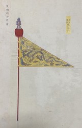 大西洋航路的龙影—当神话撞上航海史