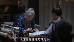 厉封昶与米小深·爱在雨季的初遇