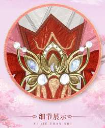 无人航线上的神秘眼形纹无风铃声·你听见了吗？