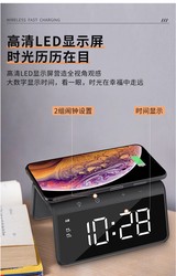 南极的神秘守护者—长鸣无刻度时钟的故事