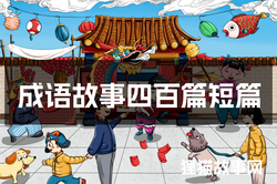 老槐树下的纸灯笼