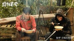 那座山，那把刀，和沉睡的傻子！