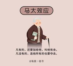 亚马孙雨林梦境同步铃声碎片·我在深夜里偷了一个雨林的梦