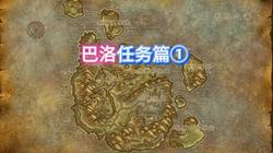 暗夜里的驮山者｜关于那只被遗忘的东方巨龟