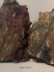 雪山之下，沙与丰收的奇妙对话？