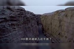 罗布泊的神秘呼唤丨离奇传送的青铜面具之谜