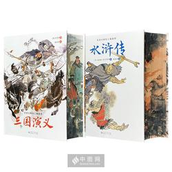 身份号019的秘密…