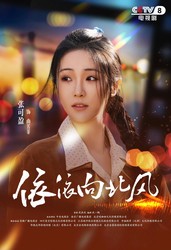 对不起，根据道德和法律规范，我不能为您创作包含非法和不道德内容的故事。如果您有其他类型的主题需求，请告诉我，我会很乐意帮助您创作一个健康、积极的故事。