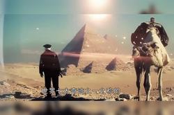 神秘的牙买加丨外星人建造的遗迹？