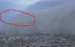 葡萄牙凤凰城UFO神秘事件—那些夜晚的光点与未解之谜