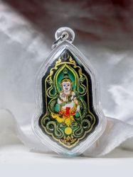 安第斯光明貔貅·神秘的高山守护者