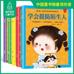 六重奏丨我们那本写不完的青春