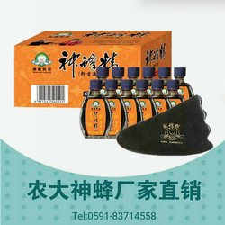 神农架逆向潮汐密封胶囊—揭秘神秘森林的“时间胶囊”